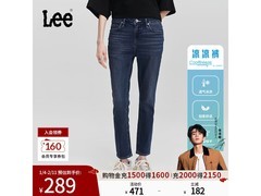 Lee女款中蓝牛仔裤，低至206元带回家