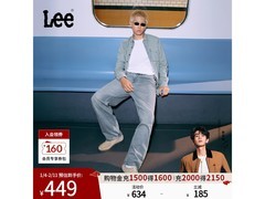 Lee宽松阔腿牛仔裤327元