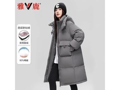 雅鹿中长款加厚女款羽绒服低至174元