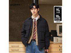 gxgjeans男装羽绒服227元抢