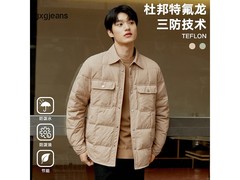 gxgjeans男装短款羽绒服208元抢