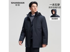 杉杉90鹅绒羽绒服289元抢