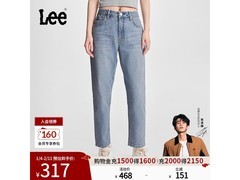 Lee女款浅蓝色牛仔裤，到手低至235元