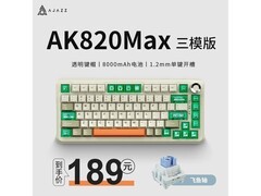 黑爵AK820Max键盘京东特惠低至160元