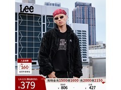 Lee25秋冬摇粒绒棉服，低至208元