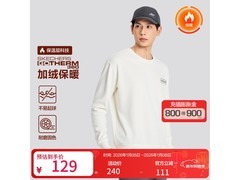 斯凯奇男款运动卫衣，京东到手低至99元！