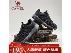 骆驼王俊凯同款男款登山鞋低至145元包邮