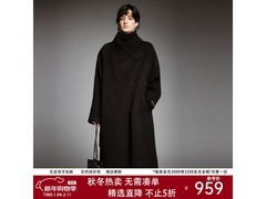 帕罗羊毛大衣立减921元，839元包邮