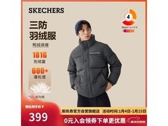 斯凯奇羽绒服268元起