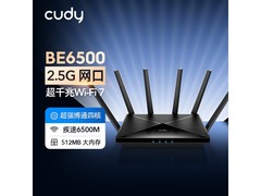 CUDY BE6500路由器直降85元仅364元