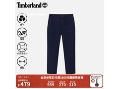 Timberland男款弹力长裤334元抢