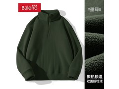 班尼路双面摇粒绒夹克京东热卖低至44.57元