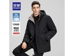 罗蒙羽绒服199元限时抢