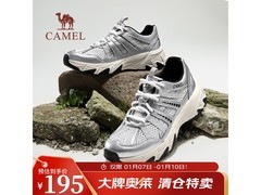 骆驼王俊凯同款女款登山鞋36码仅145元