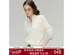 帕罗秋冬女款针织衫直降，到手309元