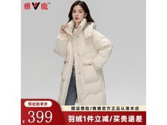 雅鹿女士中长款羽绒服京东特惠低至249元