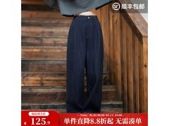 马登水洗牛仔裤直降34元
