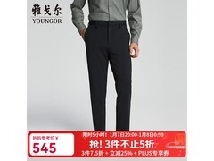 雅戈尔男士休闲裤326元抢