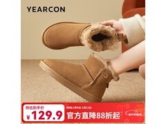 意尔康女鞋棕色37码79.9元抢