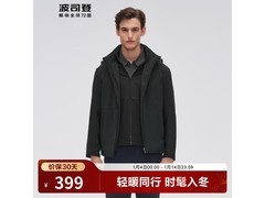 波司登男立领羽绒服399元抢