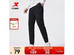 特步加绒卫衣39.5元抢