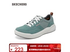 斯凯奇男鞋137元抢