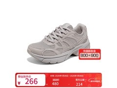 斯凯奇女款月影老爹鞋低至206元！