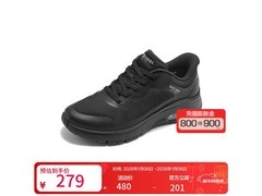 斯凯奇UNO男鞋189元抢