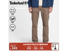 Timberland男款长裤A2BYY，低至212元