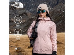 北面女款冲锋衣京东热卖，低至730元