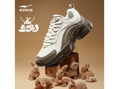 鸿星尔克玉兔女鞋秋季特惠低至64元