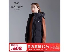 WOLSEY极夜1911鸭绒背心低至289元