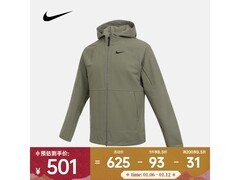 NIKE男子运动夹克IQ2720-320低至499元