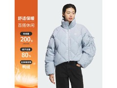 adidas三叶草女羽绒服热卖