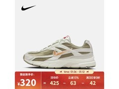 NIKE男子运动休闲鞋44码低至331元