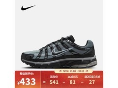 京东NIKE P - 6000男鞋促销 低至431元