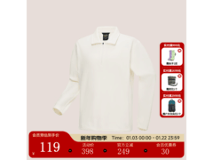 奥索卡男士抓绒衫118元抢