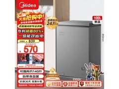 美的100L冰柜促销456元