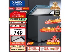 星星200L冰柜616元抢