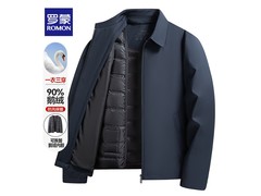 罗蒙鹅绒服男款179元抢