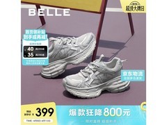 百丽星河轨迹女鞋364元