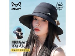 猫人防晒渔夫帽黑色款