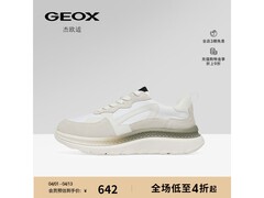 GEOX男士透气运动鞋540元