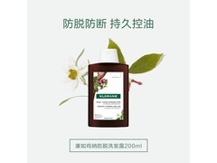 康如200ml奎宁洗发露直播低至17.64元