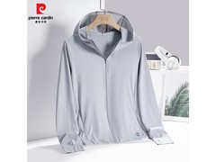 皮尔·卡丹冰丝防晒衣，到手仅39.9元