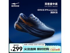 鸿星尔克揽途男士跑鞋249元