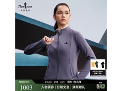 比音勒芬女士显瘦短外套824元