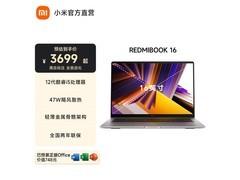 RedmiBook 16 2024款旗舰本3549元