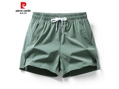 皮尔·卡丹男士速干短裤2件低至19.9元