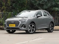 奥迪Q3以人机工程与可调设计，实现紧凑车身下的高实用空间